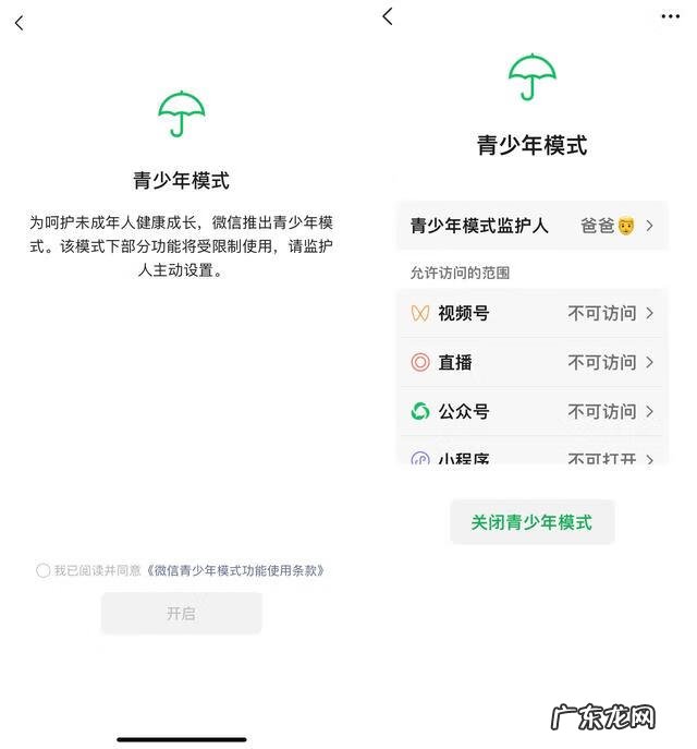 平板电脑没有wifi怎么上网 平板电脑上网方式