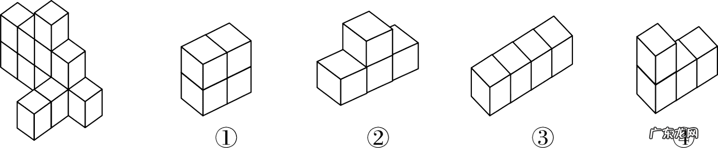 立体方块图片 立体方块图