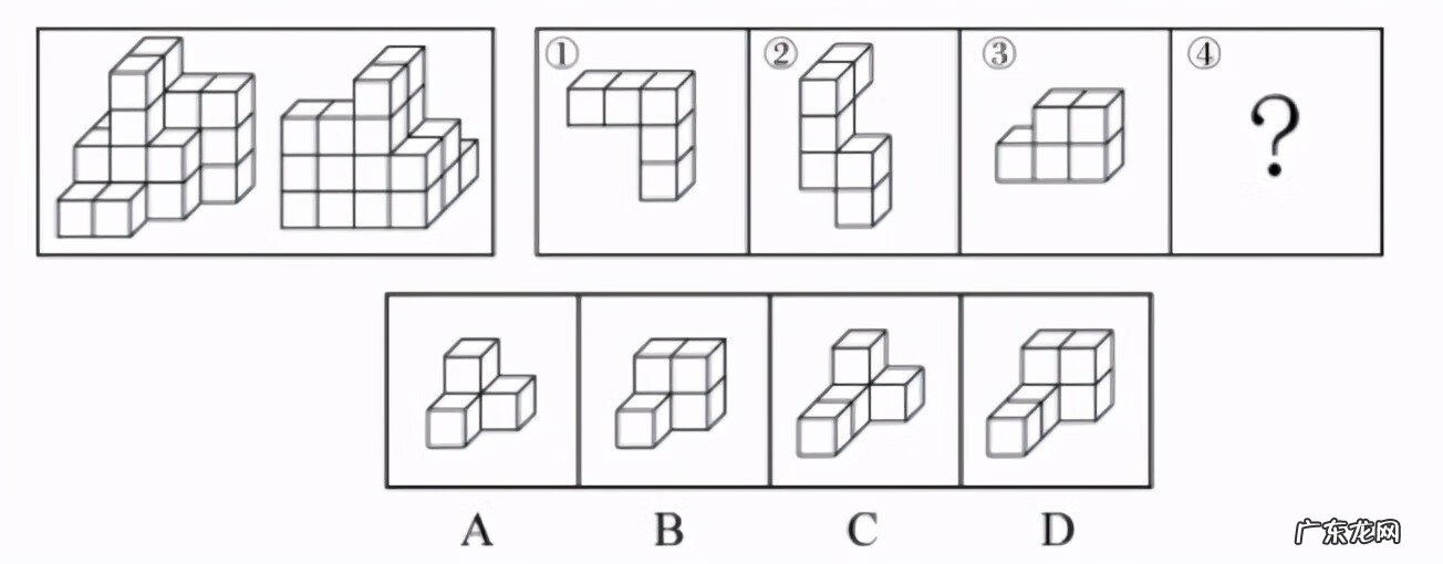 立体方块图片 立体方块图