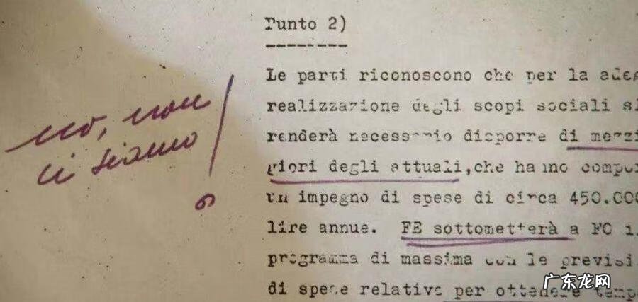 直播平台极速车神 极速车神百度百科