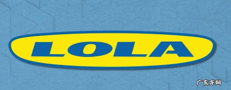 直播平台极速车神 极速车神百度百科