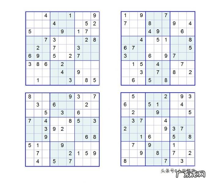 附九宫数独入门100题初级 九宫数独的方法