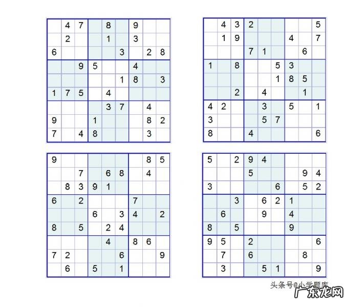 附九宫数独入门100题初级 九宫数独的方法