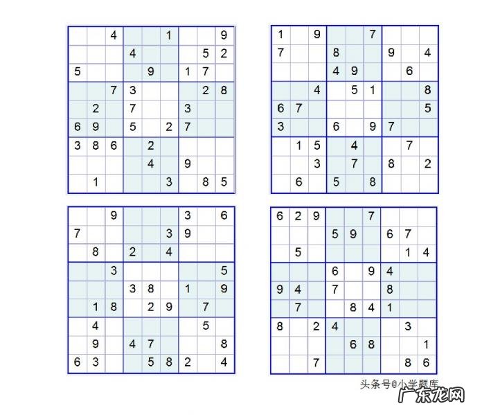 附九宫数独入门100题初级 九宫数独的方法