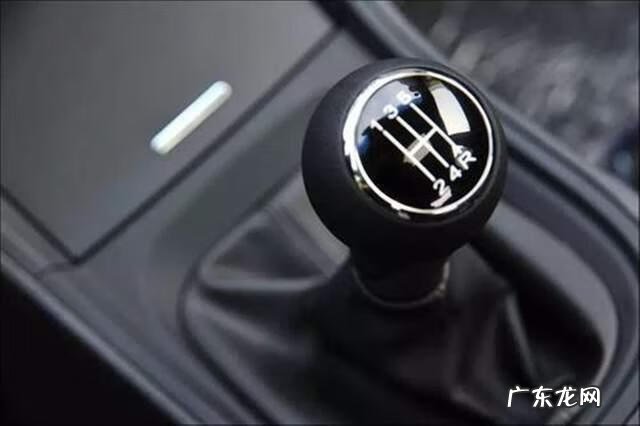 手动挡的车怎么开图解 手动挡车驾驶技巧图解