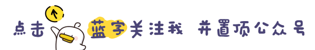抖音粉丝排行榜最新在哪里看,抖音粉丝排名前十位,好几位出人意料