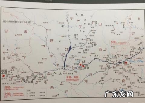 洛邑是现在的哪里,丰京是现在的哪里地方