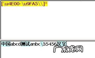 onkeyup不生效 onkeyup是什么意思