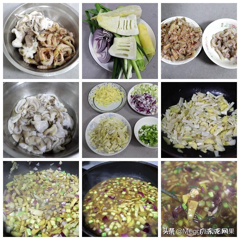 鲜春笋怎样处理才好吃 家常春笋做法