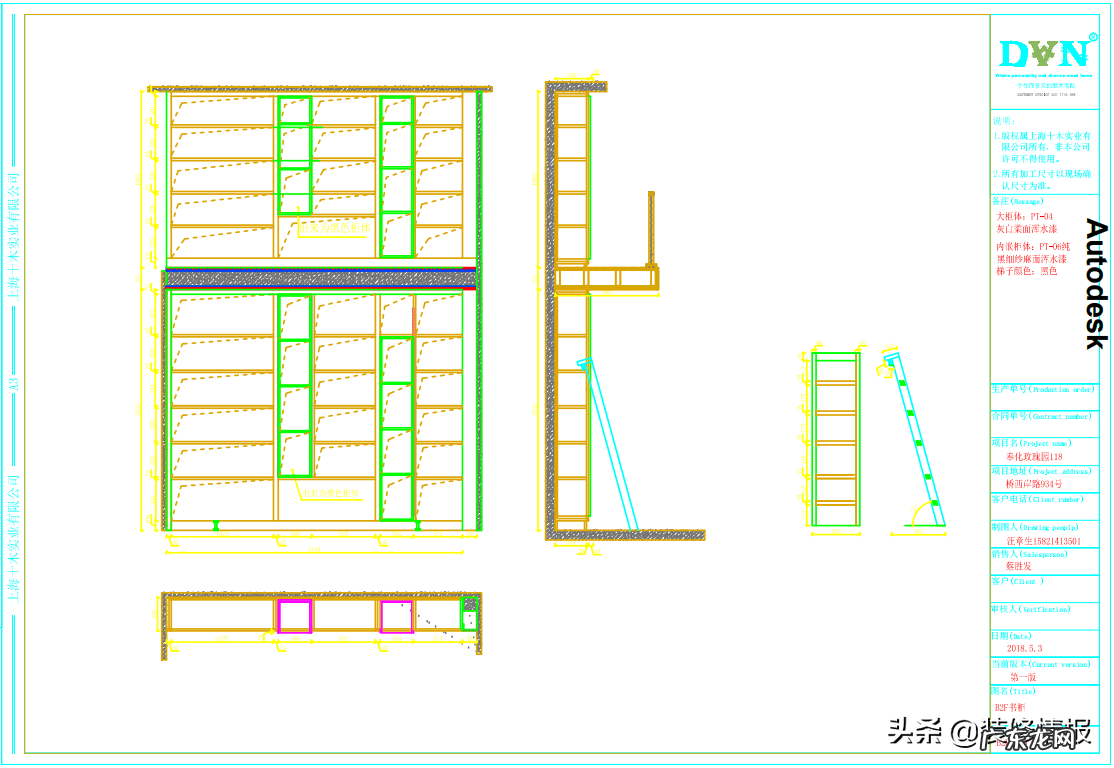 简约中式家装效果图 奉化高度家装怎么样