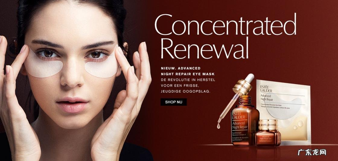 顶级护肤品推荐 2020世界护肤品排行榜前十名