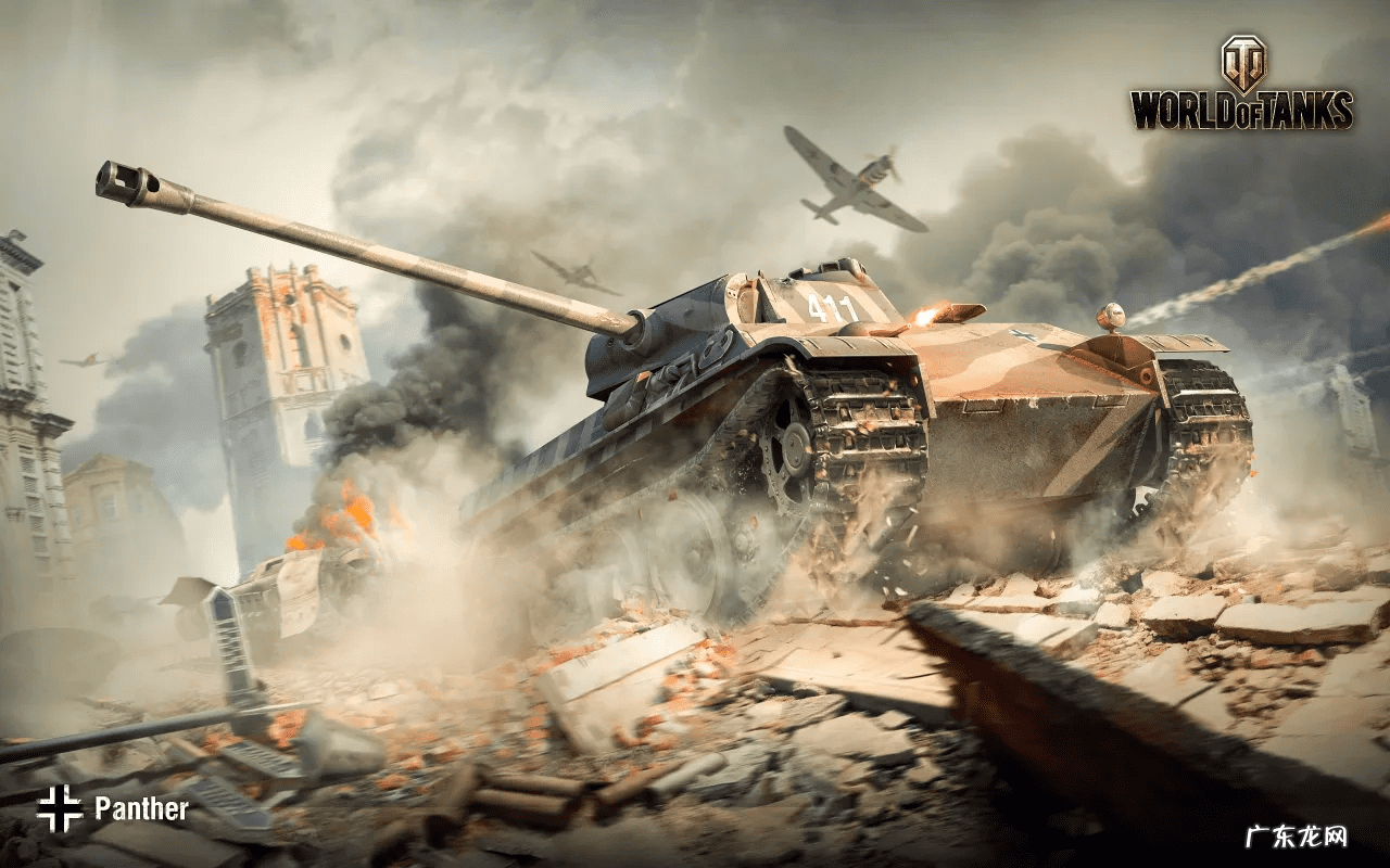 军士基地 坦克营地