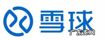 国内十大证券app 炒股软件app排名