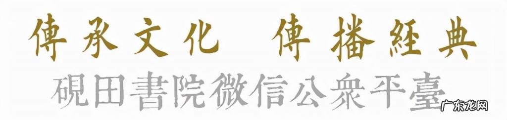 三点水加栗念什么溧阳，栗字加三点水读什么