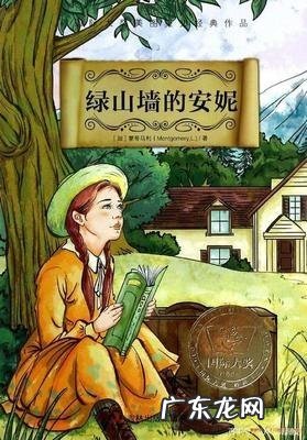 出门碰山墙好不好 风水学上镜子对山墙有什么说法