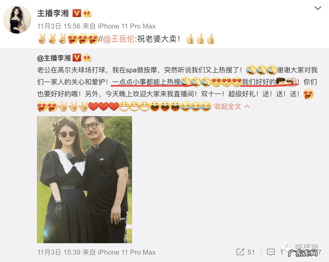 破解男人爱喝酒的风水 风水与磁场与喝酒戒酒