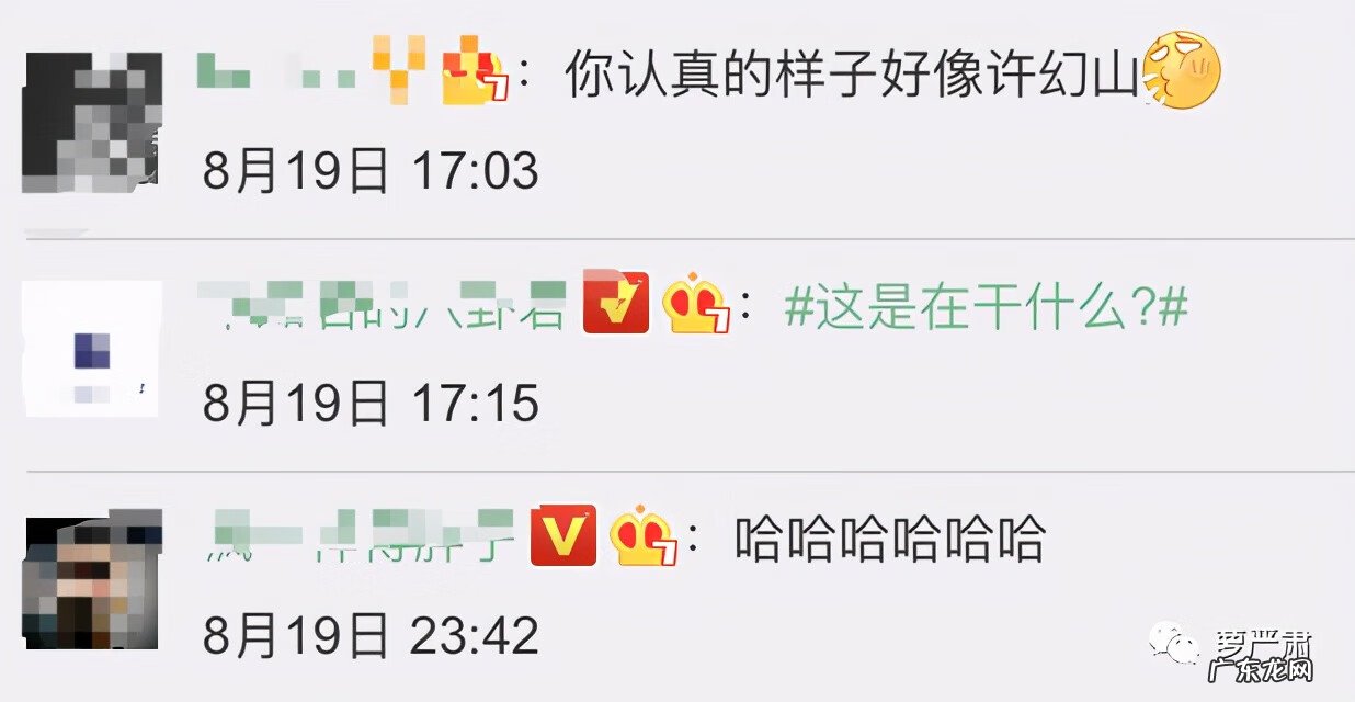 破解男人爱喝酒的风水 风水与磁场与喝酒戒酒