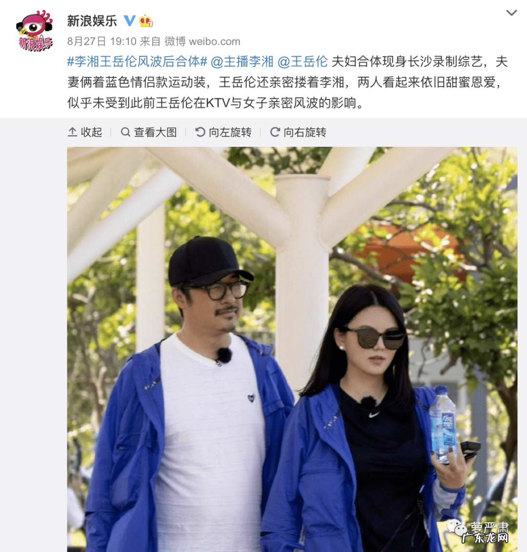 破解男人爱喝酒的风水 风水与磁场与喝酒戒酒