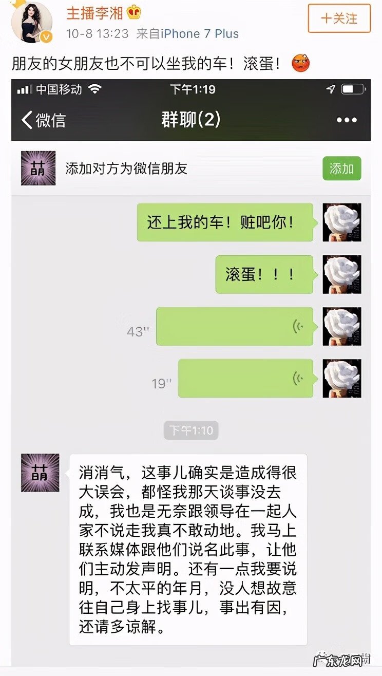破解男人爱喝酒的风水 风水与磁场与喝酒戒酒