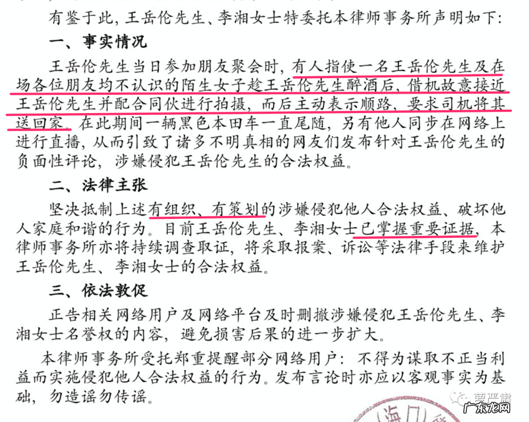 破解男人爱喝酒的风水 风水与磁场与喝酒戒酒