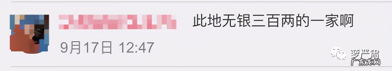 破解男人爱喝酒的风水 风水与磁场与喝酒戒酒