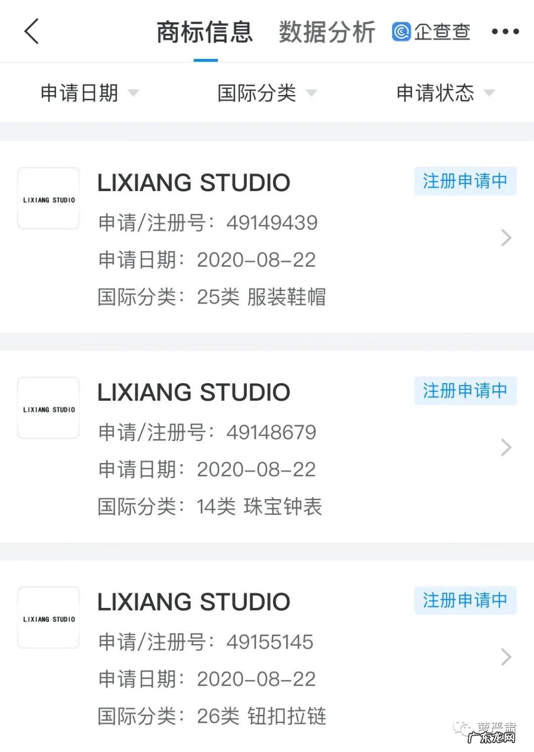 破解男人爱喝酒的风水 风水与磁场与喝酒戒酒