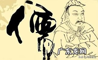 道家三才 三才风水学