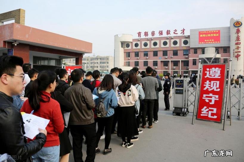 试卷题型题量分析 公务员笔试考试考些什么内容行测分那几课