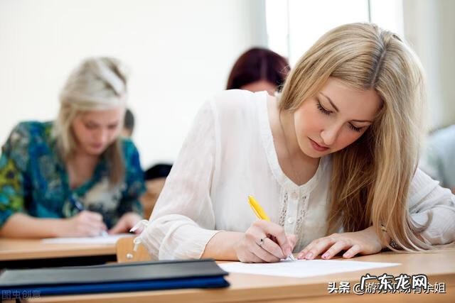 注册会计师报名条件和要求 会计考试报名条件