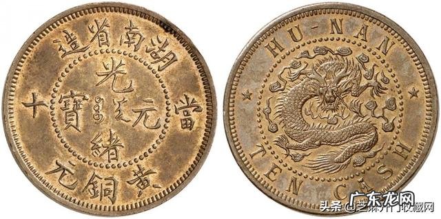 除铁锈的方法 除锈的方法有哪些