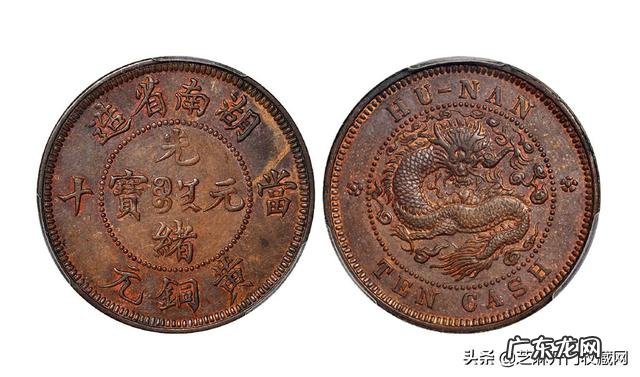 除铁锈的方法 除锈的方法有哪些