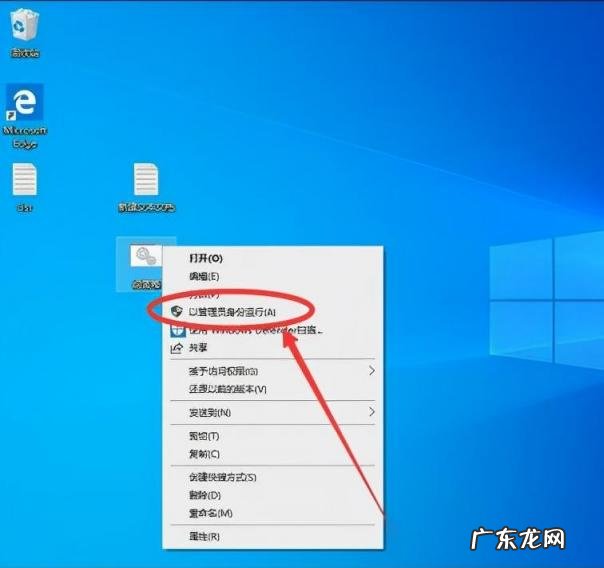 图解的图片 windows10如何打开本地安全策略