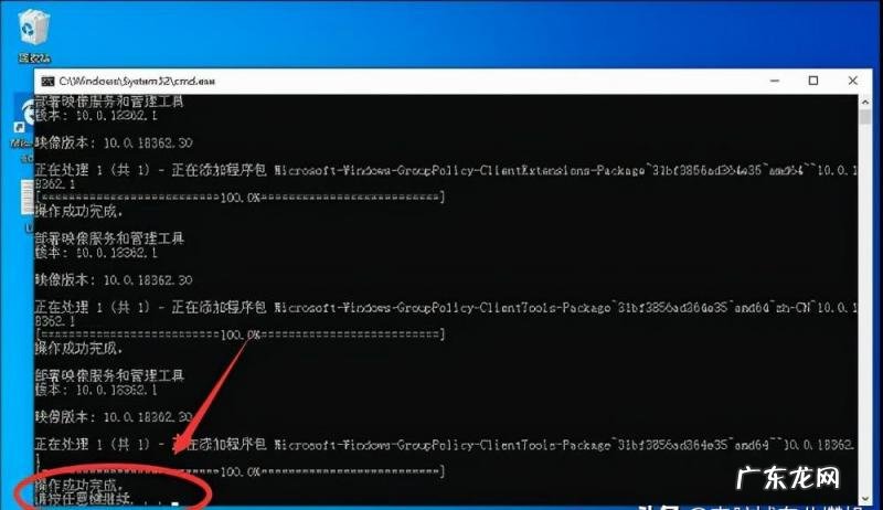 图解的图片 windows10如何打开本地安全策略