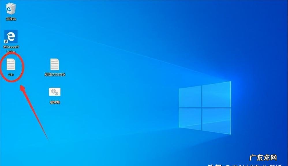 图解的图片 windows10如何打开本地安全策略