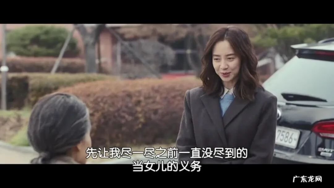 入侵者2手机版 侵入者是不是