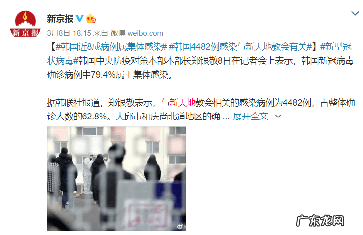 入侵者2手机版 侵入者是不是