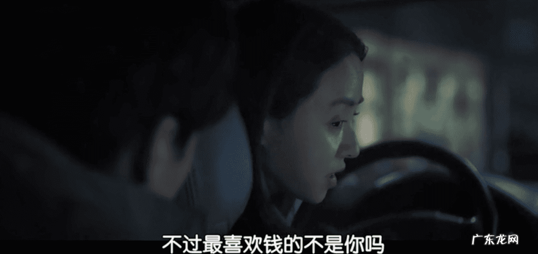 入侵者2手机版 侵入者是不是