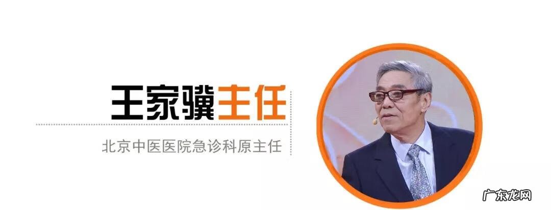 怎么制作黄花 黄花的做法和搭配