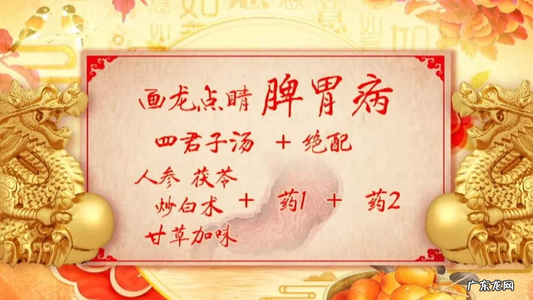 怎么制作黄花 黄花的做法和搭配