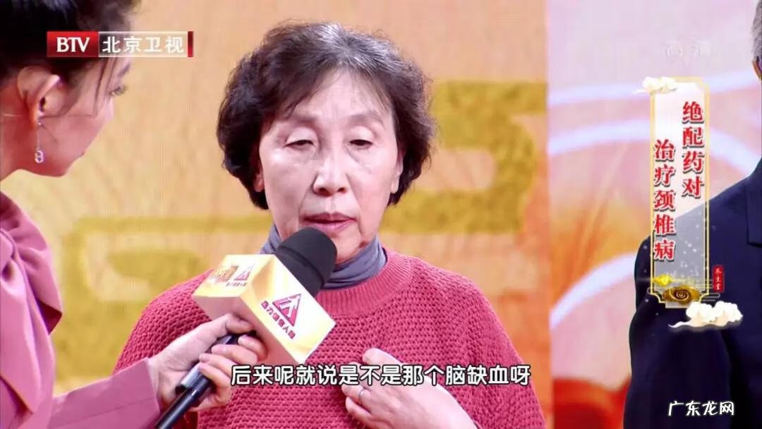 怎么制作黄花 黄花的做法和搭配