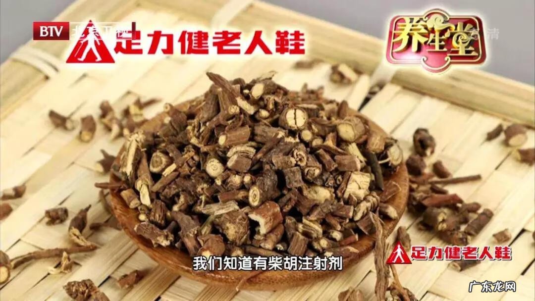 怎么制作黄花 黄花的做法和搭配