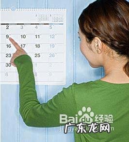 月经推迟不来怎么调理 月经推迟不来什么原因怎么调理