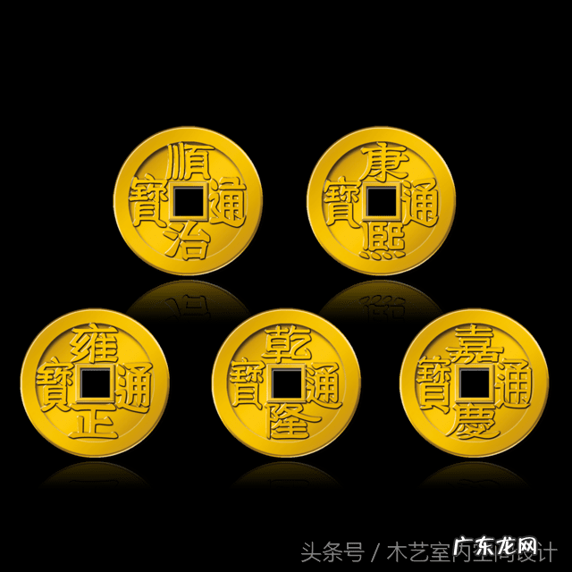 十二生肖八卦铜币图片 风水铜钱的图片