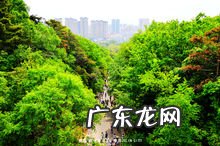 济南长清有看风水 济南长清北大山风水