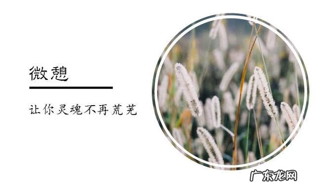 逆向思维技巧 逆向思维训练方法