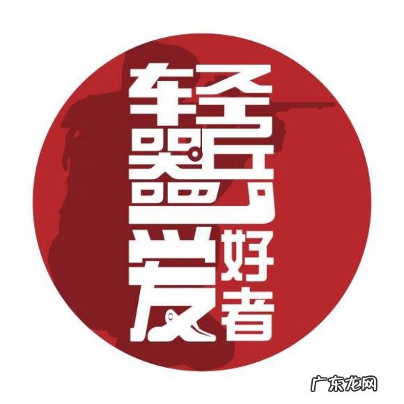 血战太平洋最高难度 血战太平洋攻略第一关