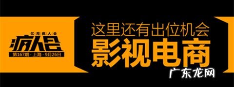 玩客云3 玩客帝国淘宝