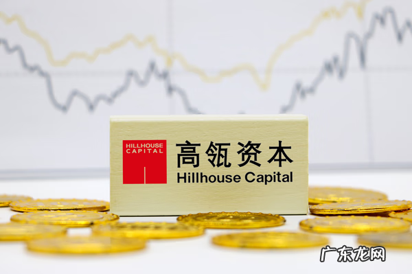 异域神州道结局 神州道