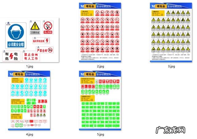 安全员岗位职责要求 安全员的岗位职责是什么