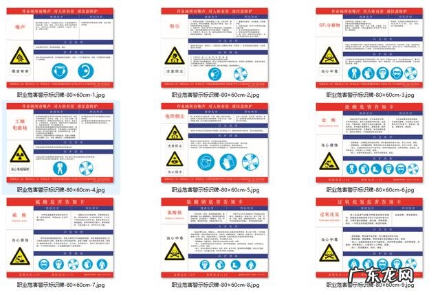 安全员岗位职责要求 安全员的岗位职责是什么